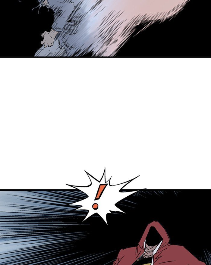 Read Gosu ENGLISH Manga Online