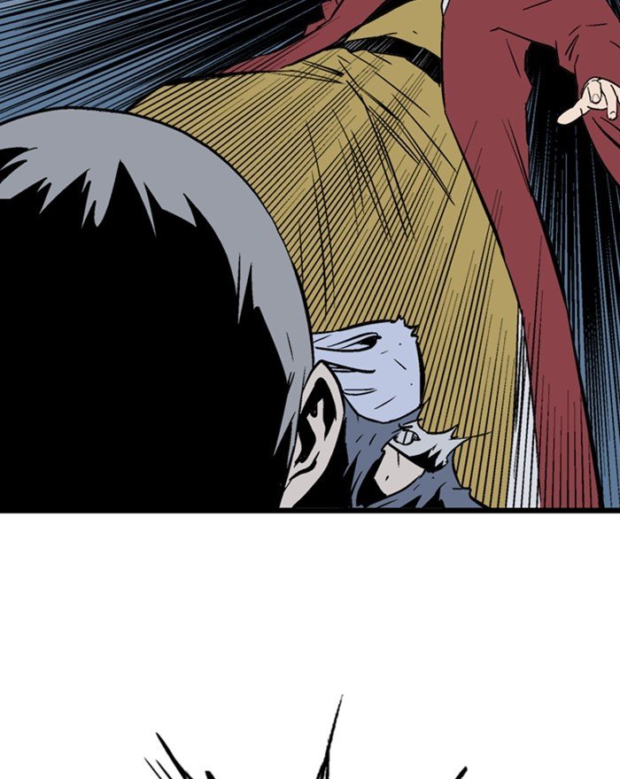 Read Gosu ENGLISH Manga Online