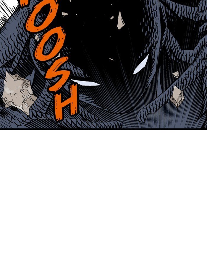 Read Gosu ENGLISH Manga Online