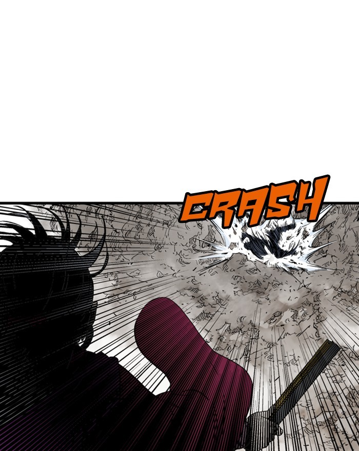Read Gosu ENGLISH Manga Online