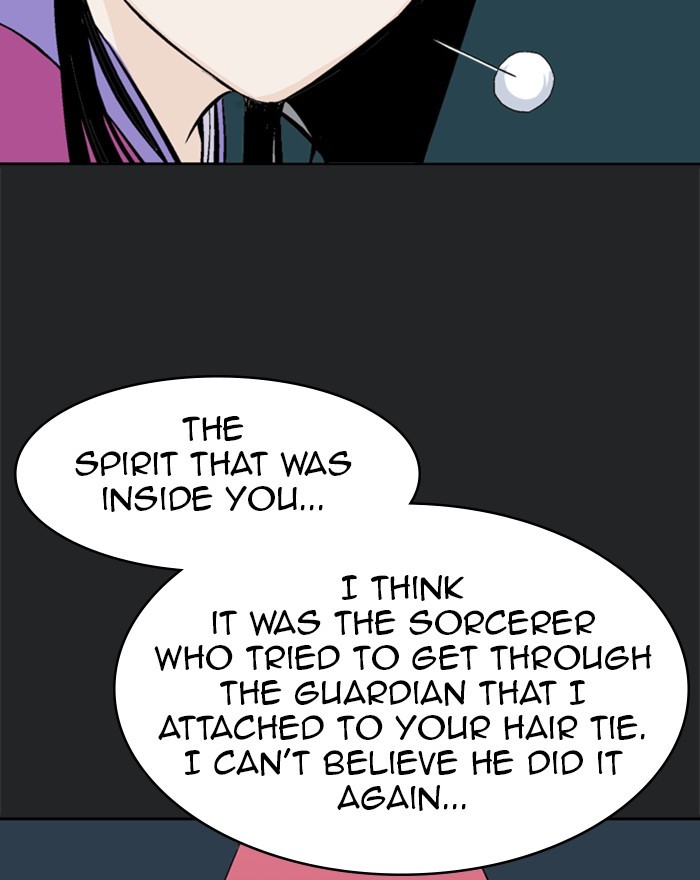 Read Gosu ENGLISH Manga Online