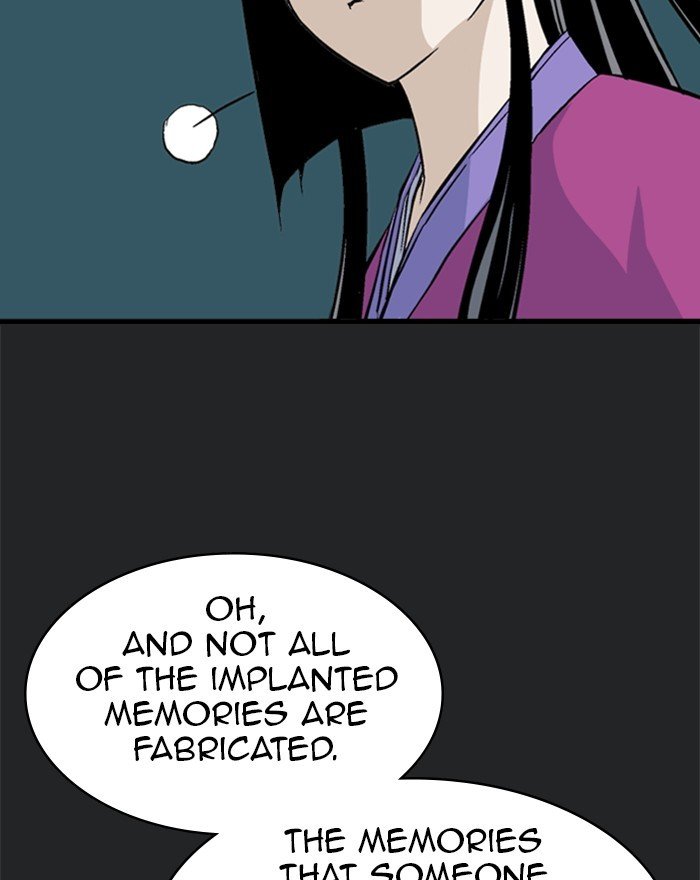 Read Gosu ENGLISH Manga Online