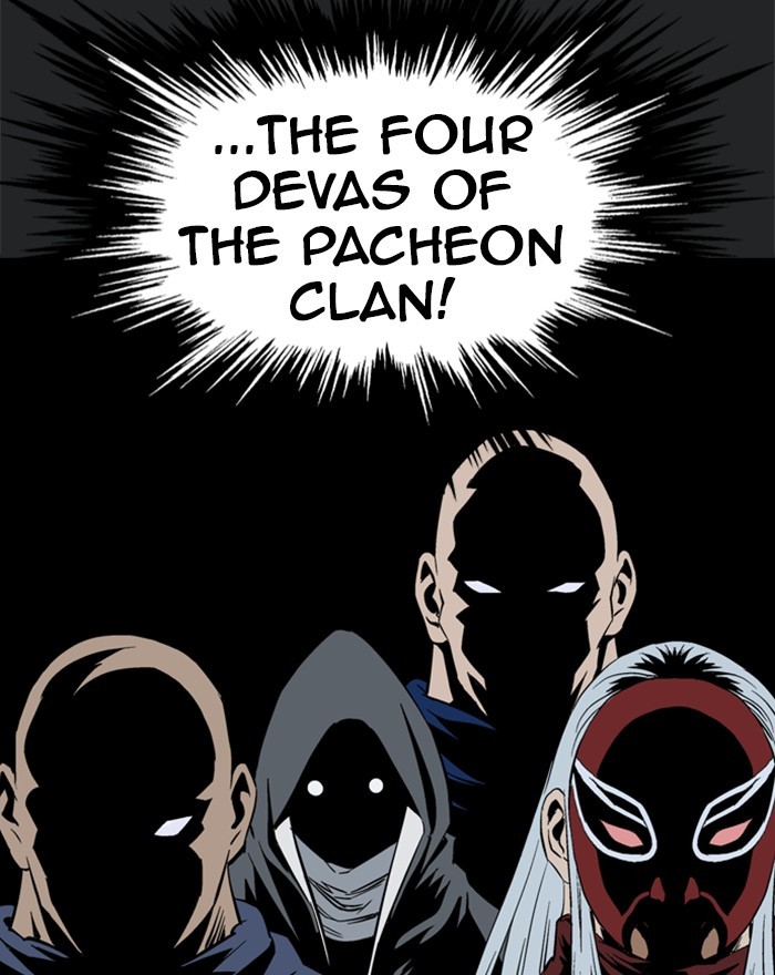 Read Gosu ENGLISH Manga Online