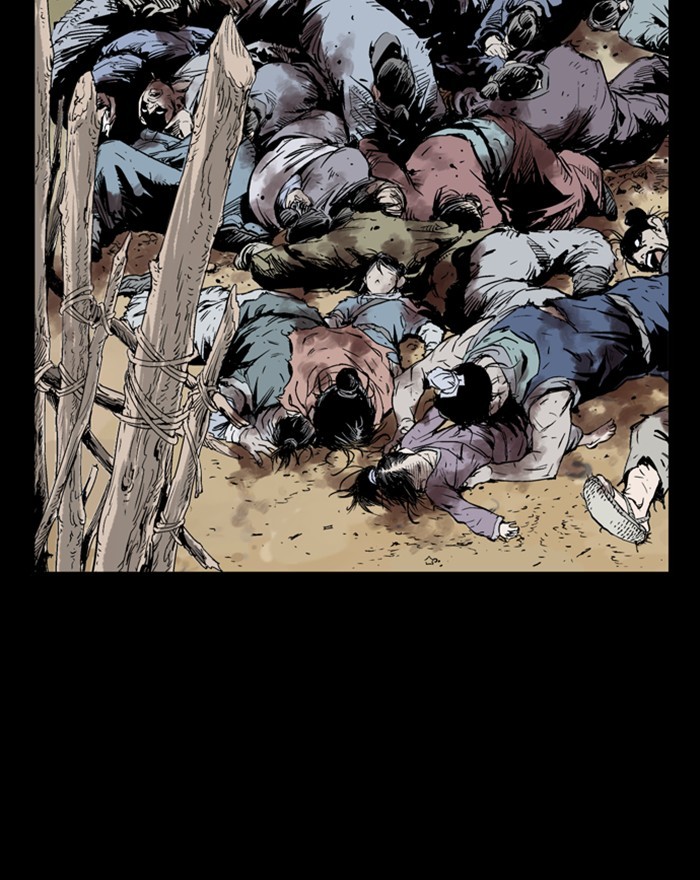 Read Gosu ENGLISH Manga Online