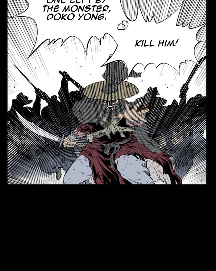 Read Gosu ENGLISH Manga Online