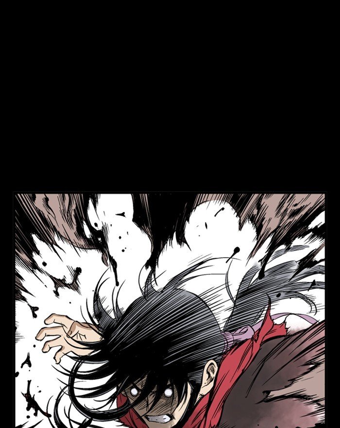 Read Gosu ENGLISH Manga Online