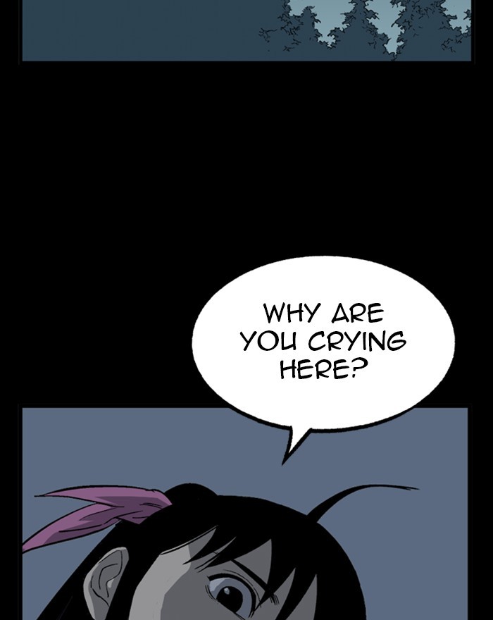 Read Gosu ENGLISH Manga Online