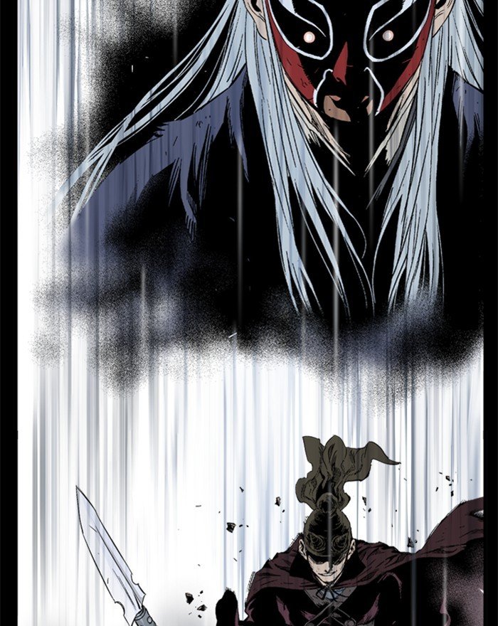 Read Gosu ENGLISH Manga Online