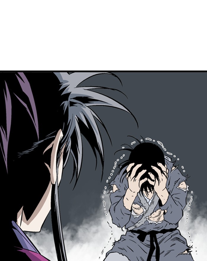 Read Gosu ENGLISH Manga Online