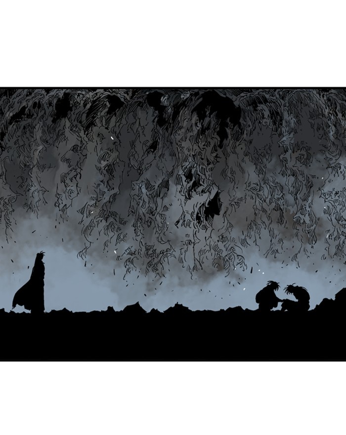 Read Gosu ENGLISH Manga Online