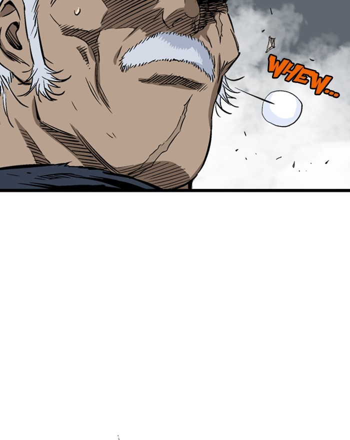 Read Gosu ENGLISH Manga Online