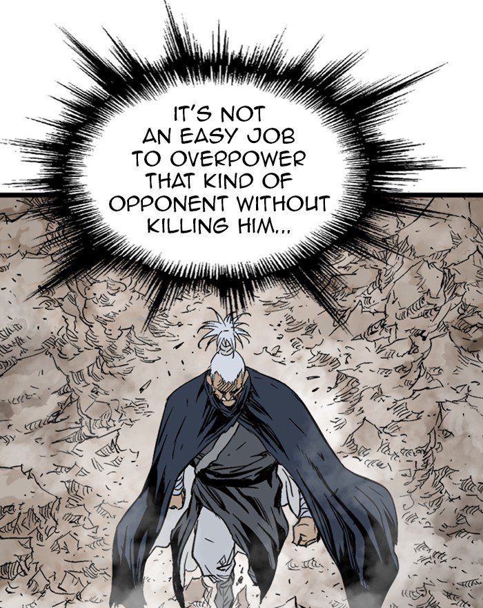 Read Gosu ENGLISH Manga Online