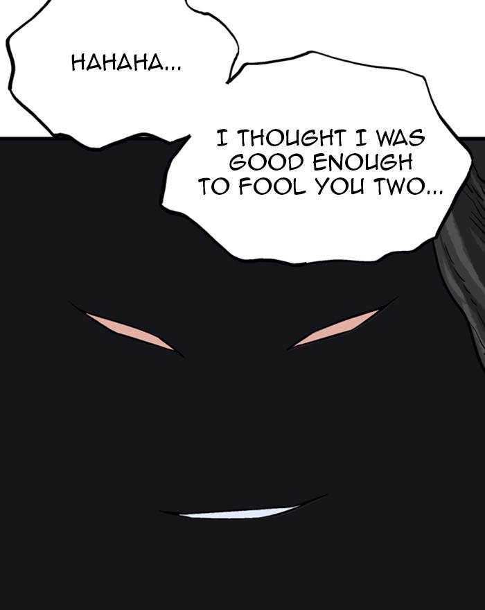 Read Gosu ENGLISH Manga Online