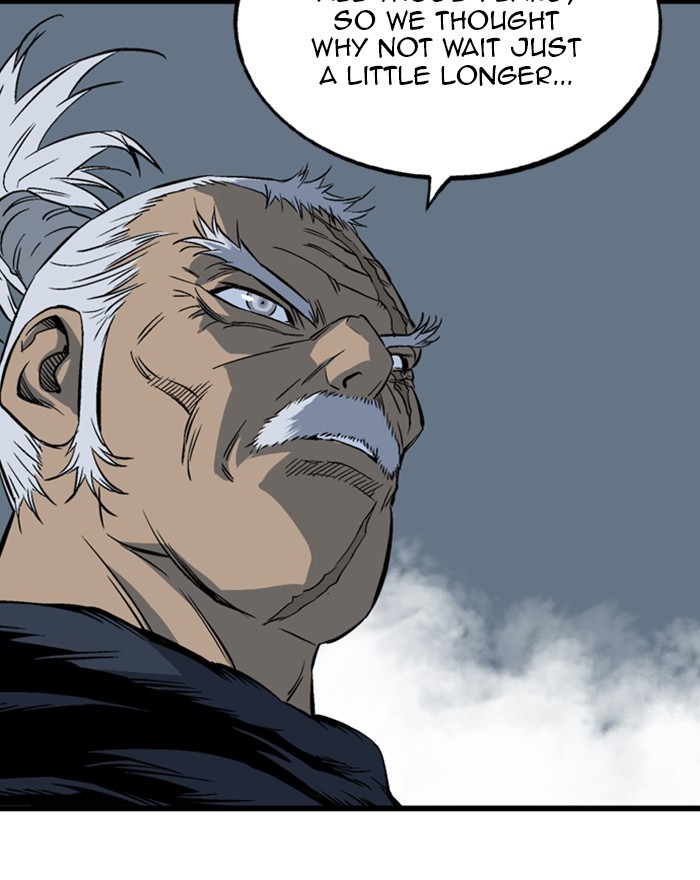 Read Gosu ENGLISH Manga Online