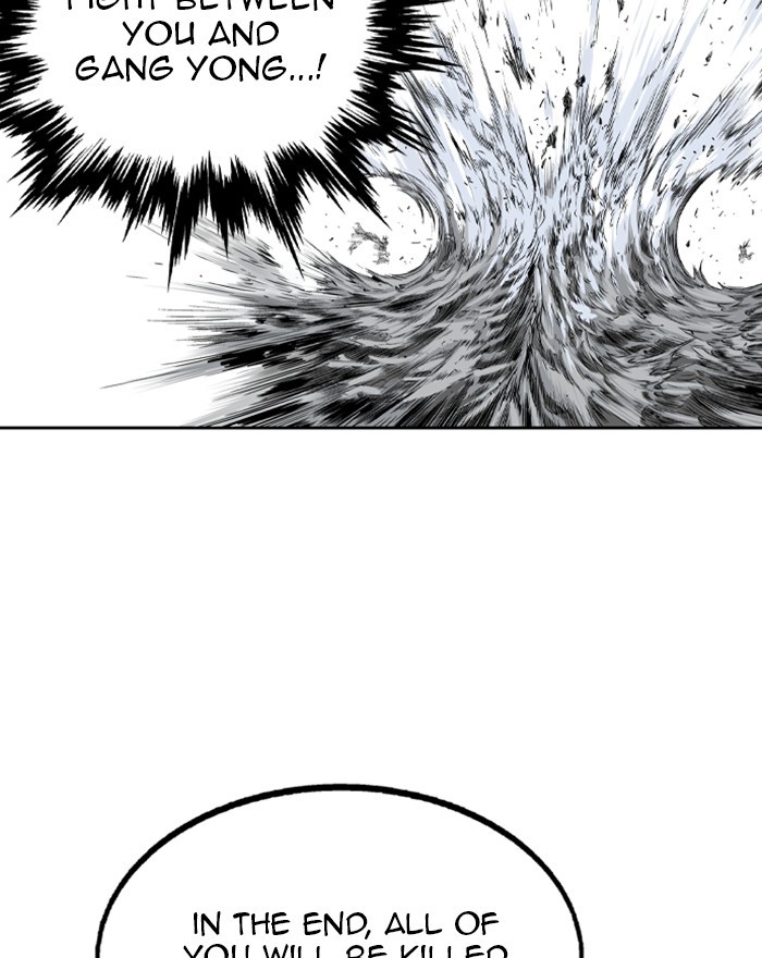 Read Gosu ENGLISH Manga Online