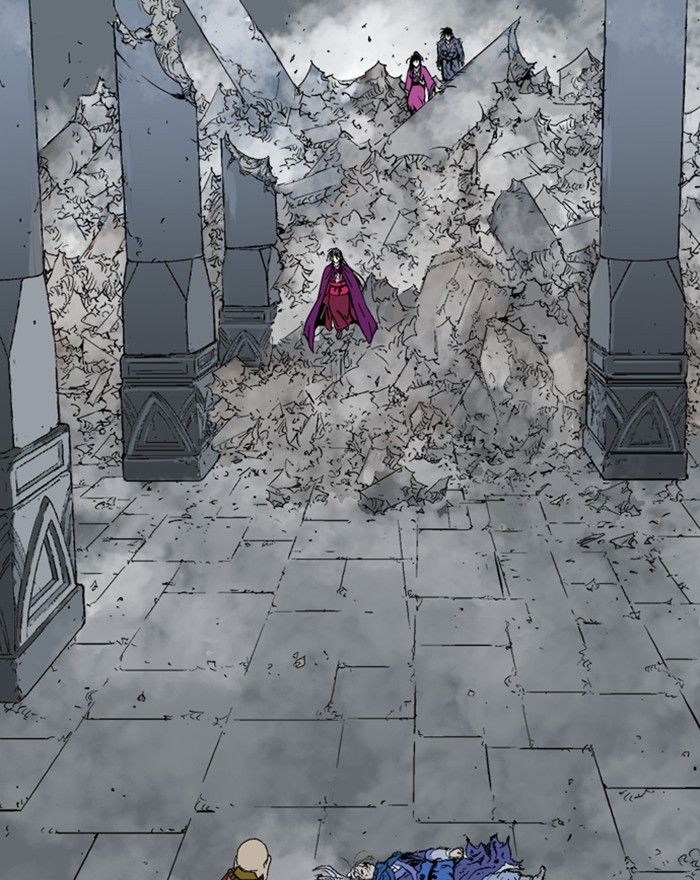 Read Gosu ENGLISH Manga Online