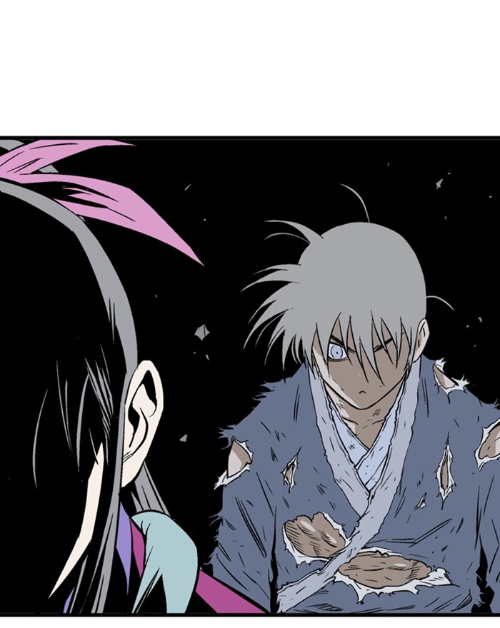 Read Gosu ENGLISH Manga Online