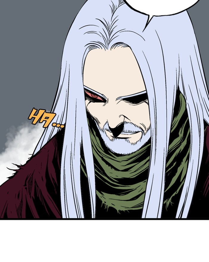 Read Gosu ENGLISH Manga Online