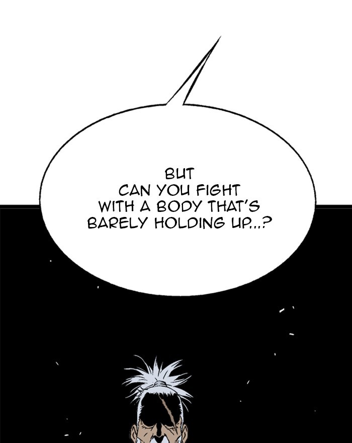 Read Gosu ENGLISH Manga Online