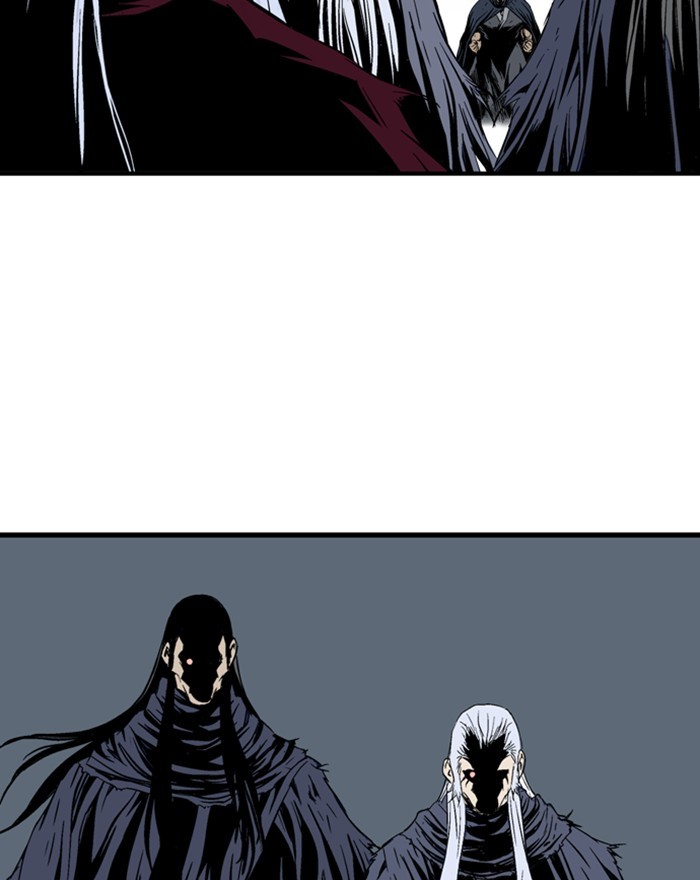 Read Gosu ENGLISH Manga Online