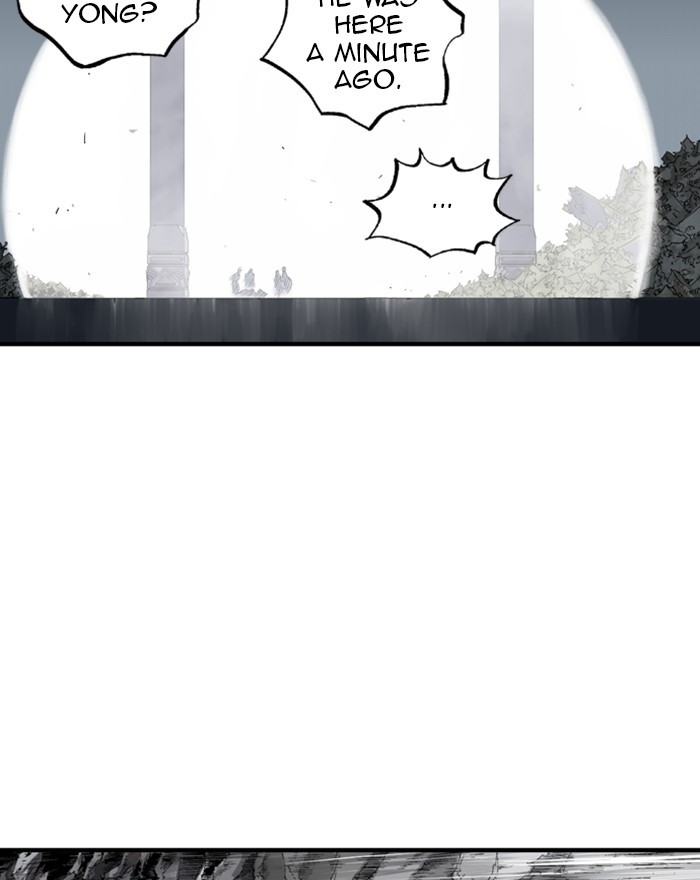 Read Gosu ENGLISH Manga Online