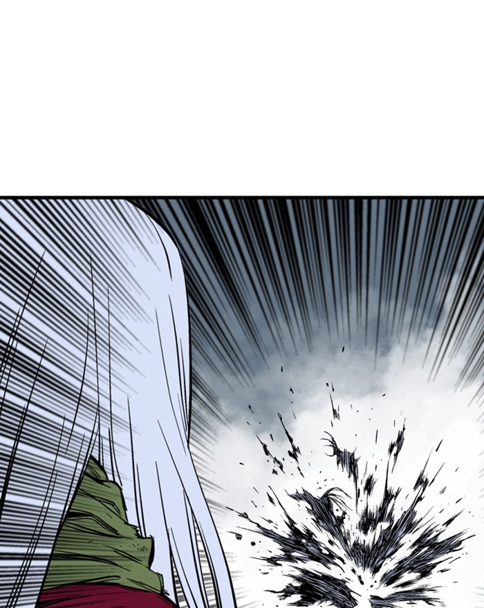 Read Gosu ENGLISH Manga Online