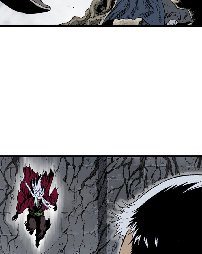 Read Gosu ENGLISH Manga Online