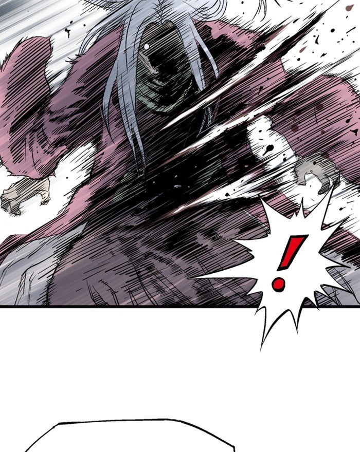 Read Gosu ENGLISH Manga Online