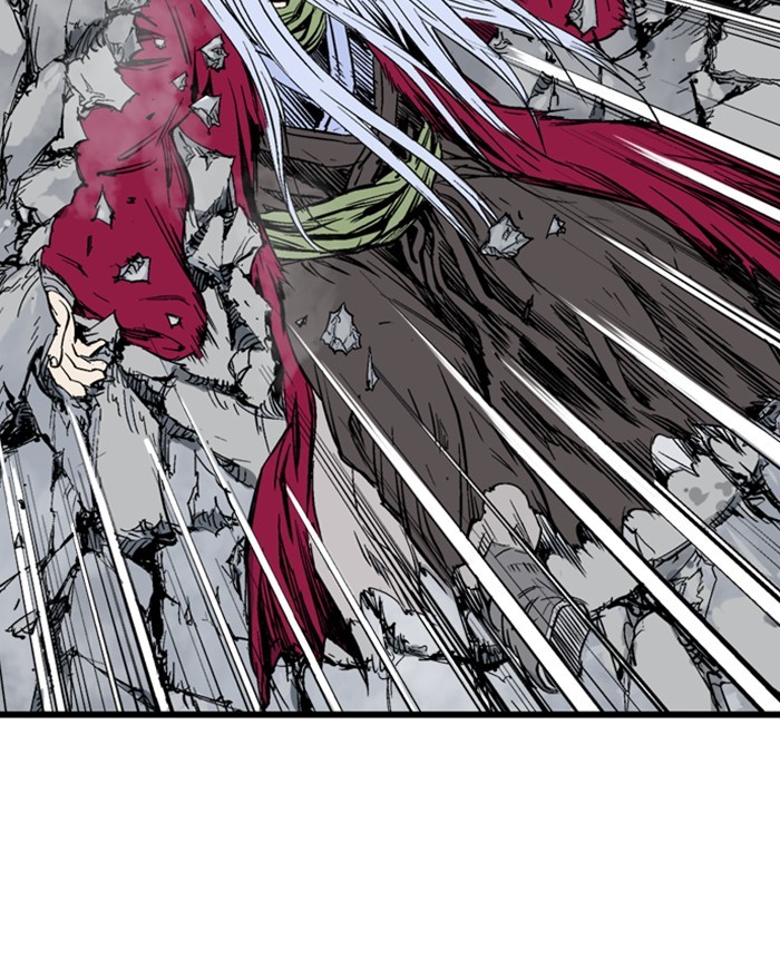 Read Gosu ENGLISH Manga Online