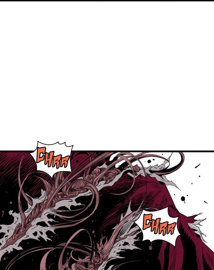 Read Gosu ENGLISH Manga Online