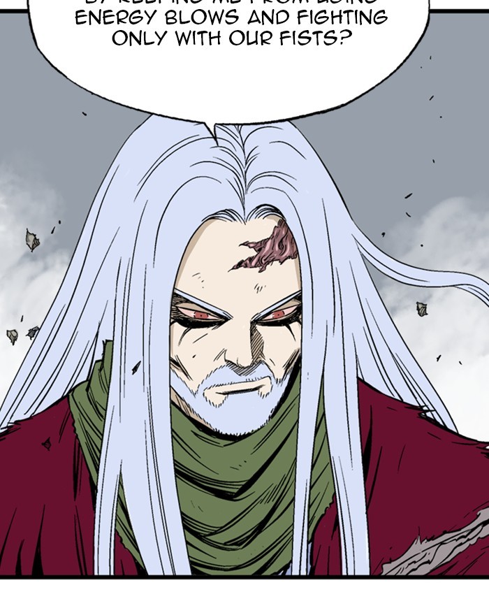 Read Gosu ENGLISH Manga Online