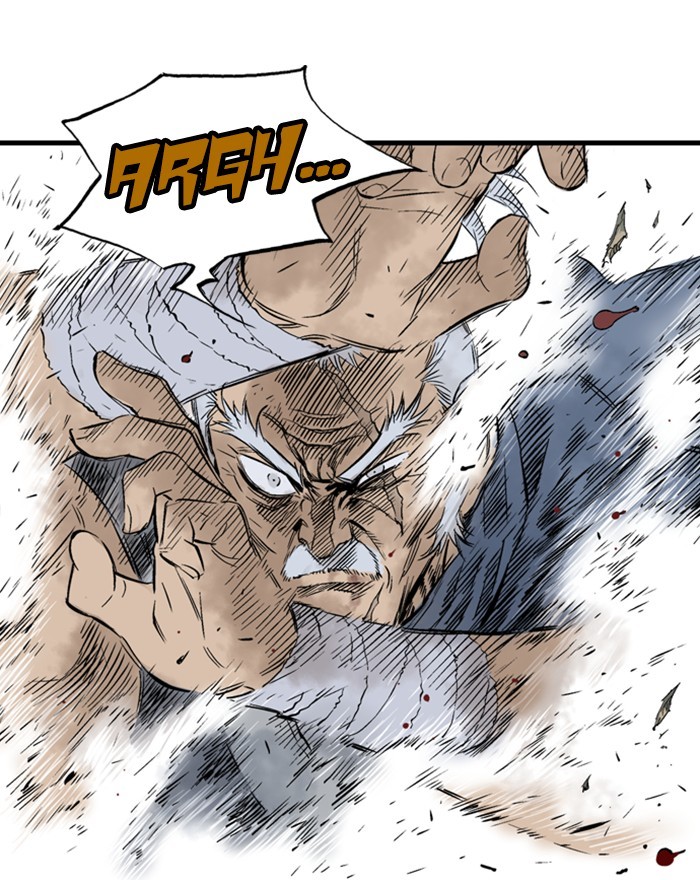 Read Gosu ENGLISH Manga Online