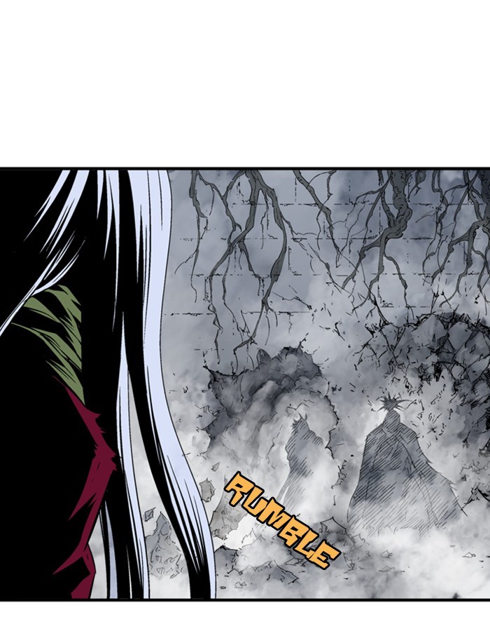 Read Gosu ENGLISH Manga Online