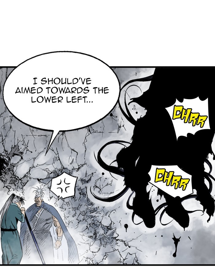 Read Gosu ENGLISH Manga Online