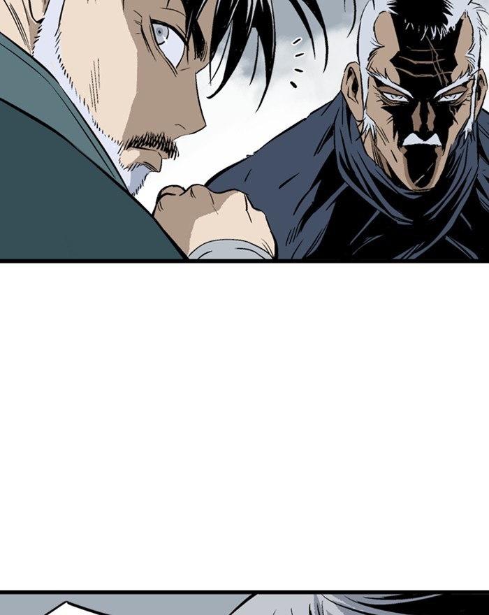 Read Gosu ENGLISH Manga Online