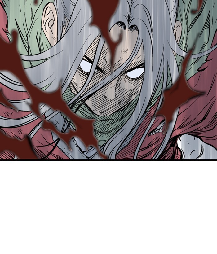 Read Gosu ENGLISH Manga Online