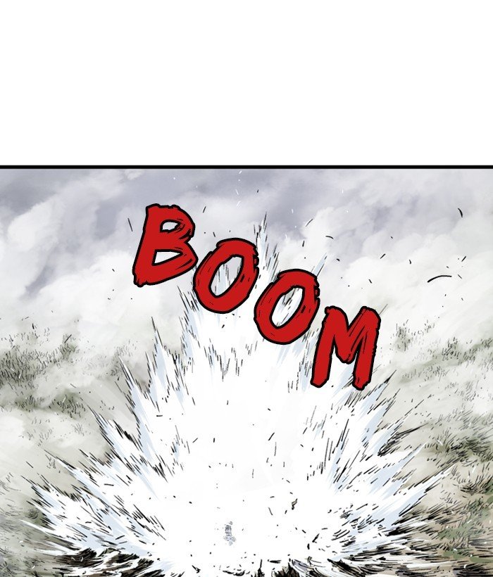 Read Gosu ENGLISH Manga Online