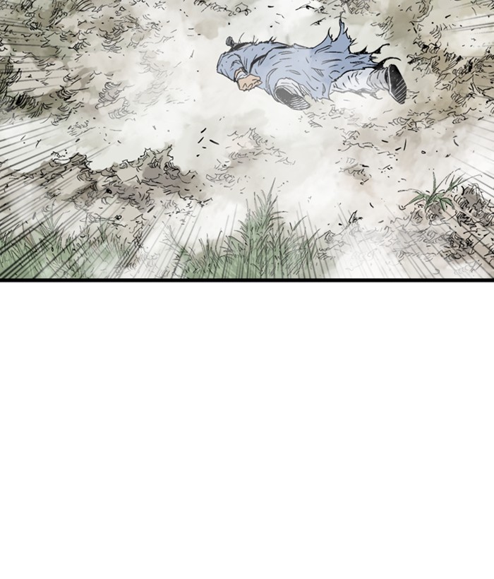 Read Gosu ENGLISH Manga Online