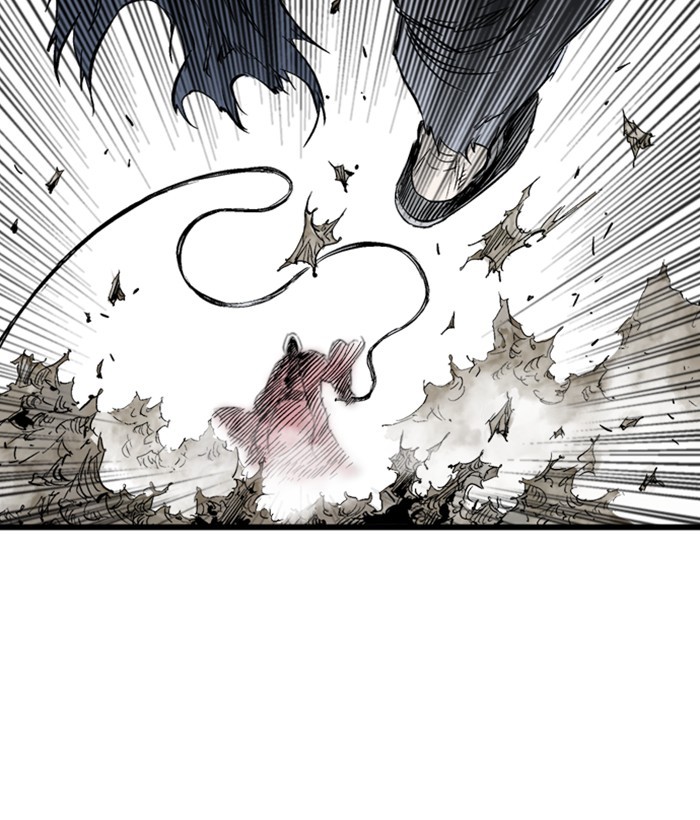 Read Gosu ENGLISH Manga Online