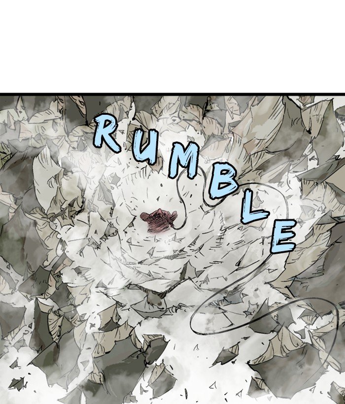 Read Gosu ENGLISH Manga Online