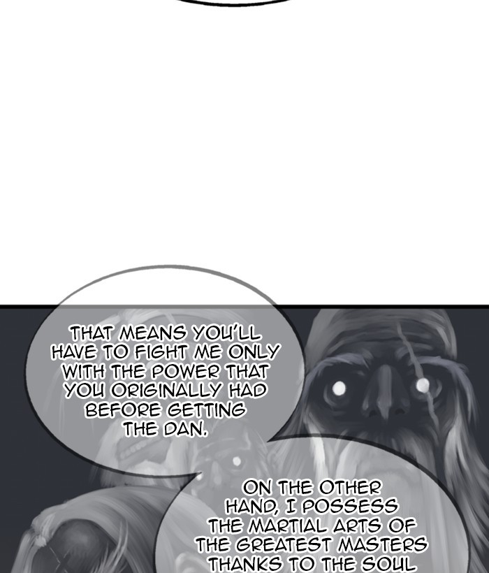 Read Gosu ENGLISH Manga Online