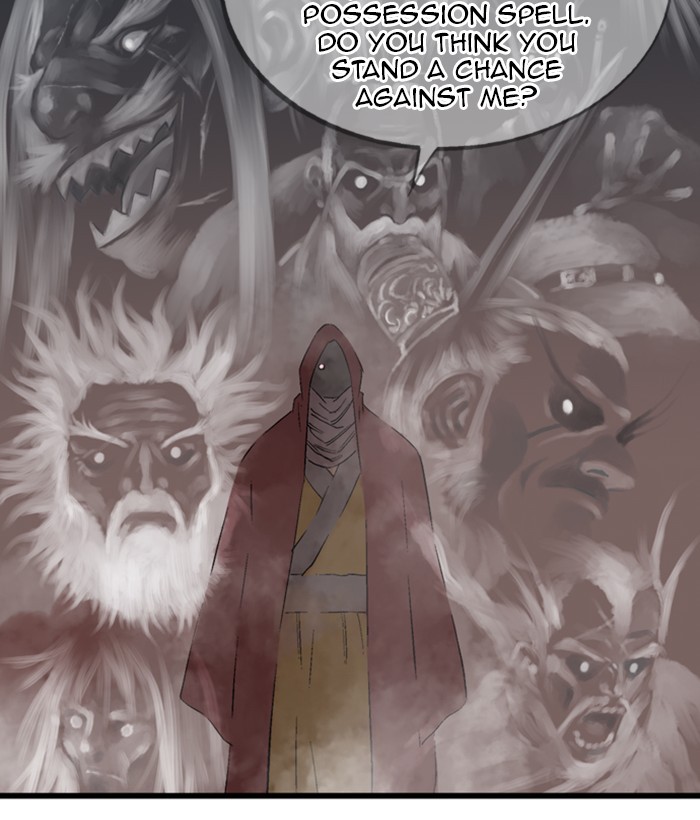 Read Gosu ENGLISH Manga Online