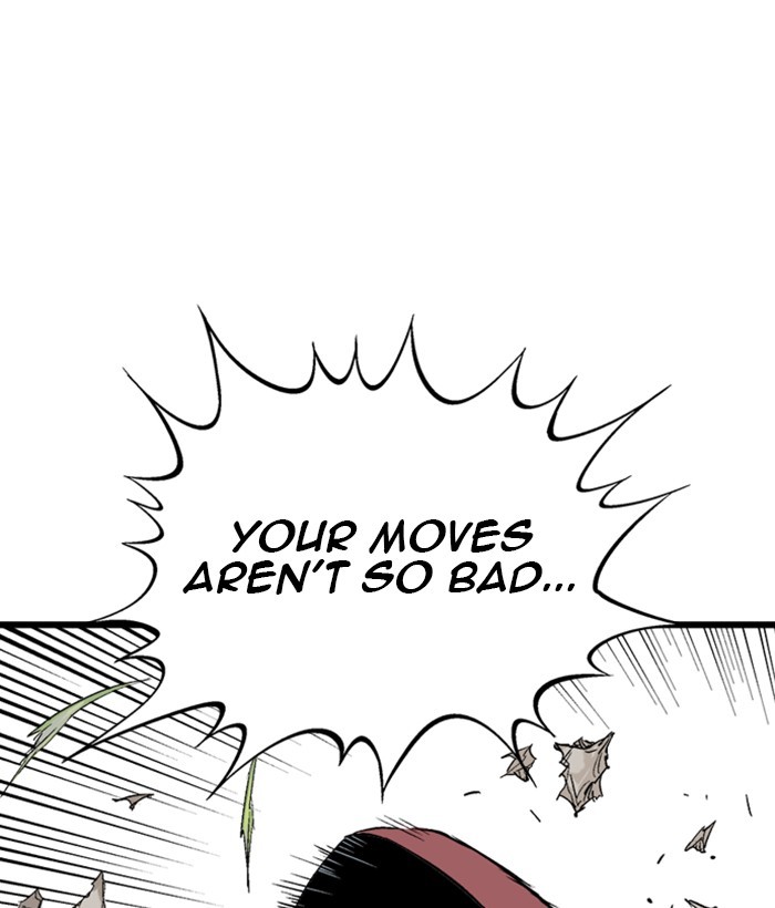 Read Gosu ENGLISH Manga Online