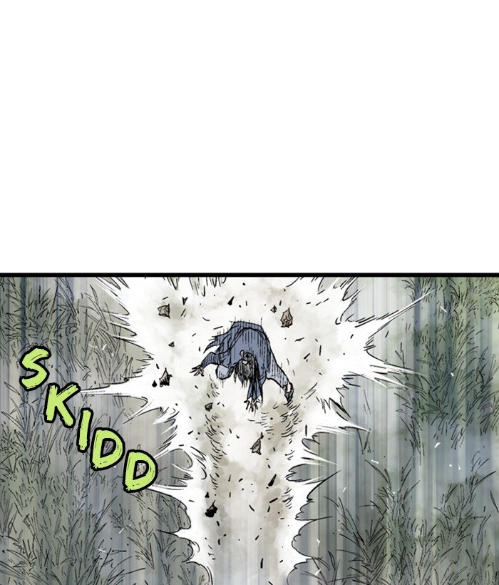 Read Gosu ENGLISH Manga Online