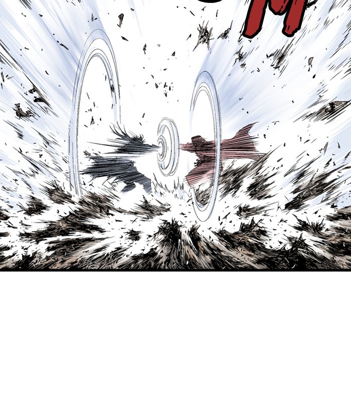 Read Gosu ENGLISH Manga Online