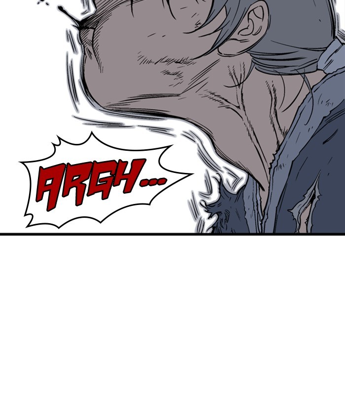 Read Gosu ENGLISH Manga Online