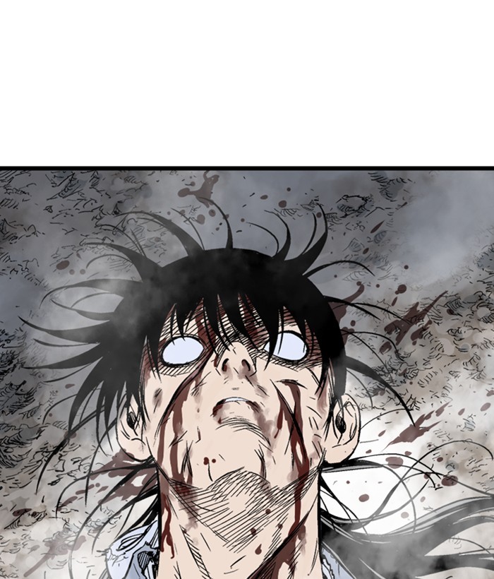 Read Gosu ENGLISH Manga Online