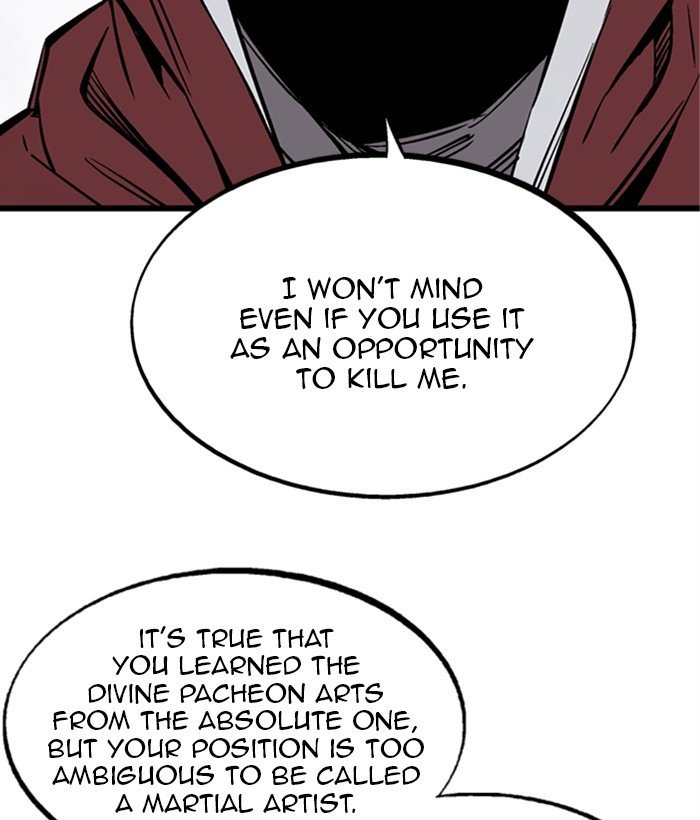 Read Gosu ENGLISH Manga Online