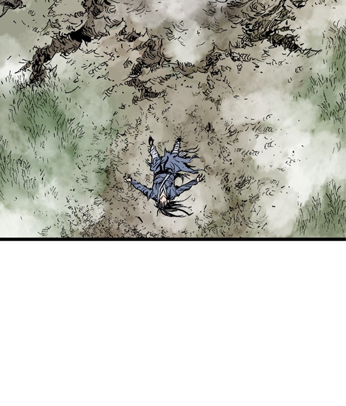 Read Gosu ENGLISH Manga Online