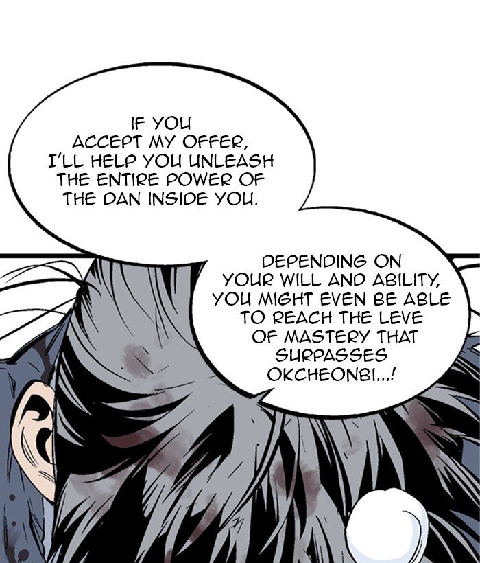 Read Gosu ENGLISH Manga Online